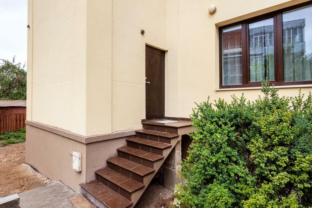Bright And Cosy 1Bdr Apartment Kaunas Centre ภายนอก รูปภาพ